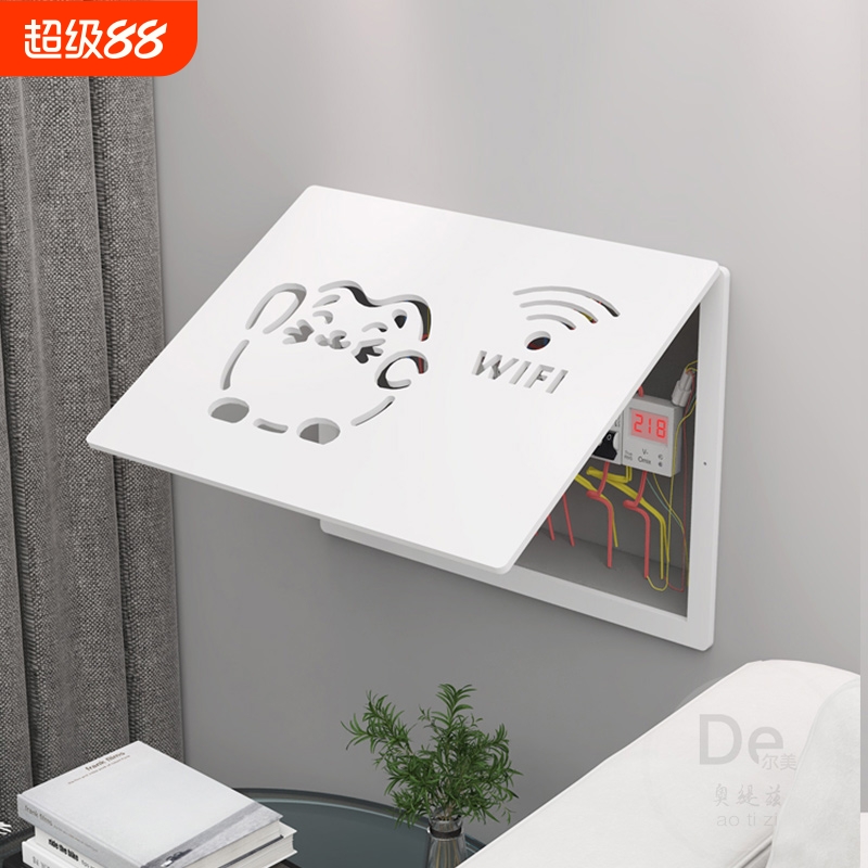 奥缇兹新款多媒体箱网线盒盖板画