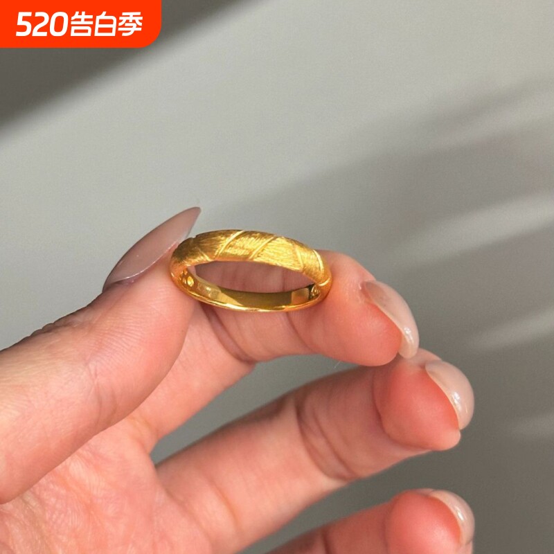 金色织缎拉丝素圈开口戒指女小众个性百搭指环时尚轻奢设计感手饰