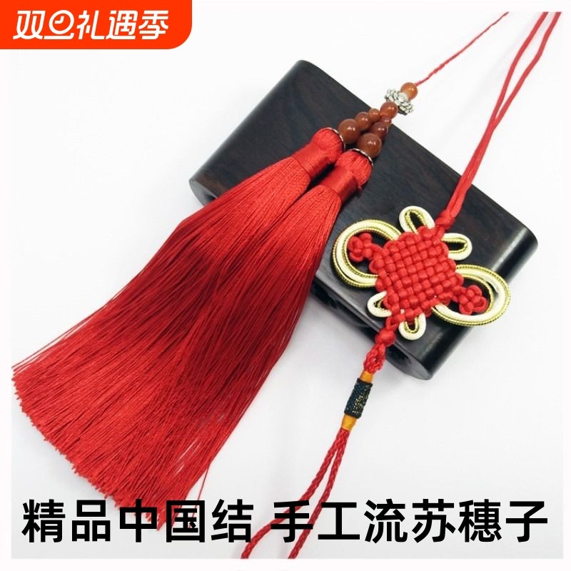 DIY中国结送老外|超5000次加购