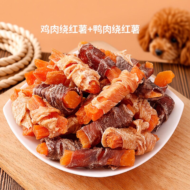 狗狗零食鸭肉干绕红薯宠物磨牙棒洁齿成幼犬泰迪小中大型训练专用
