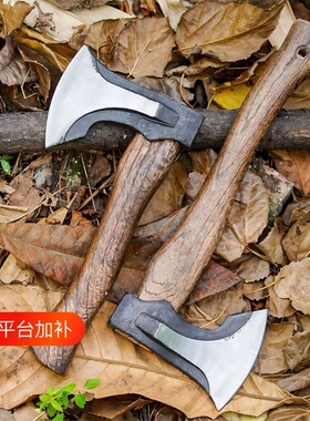 尼曼斧劈柴神器锻打|千人加购