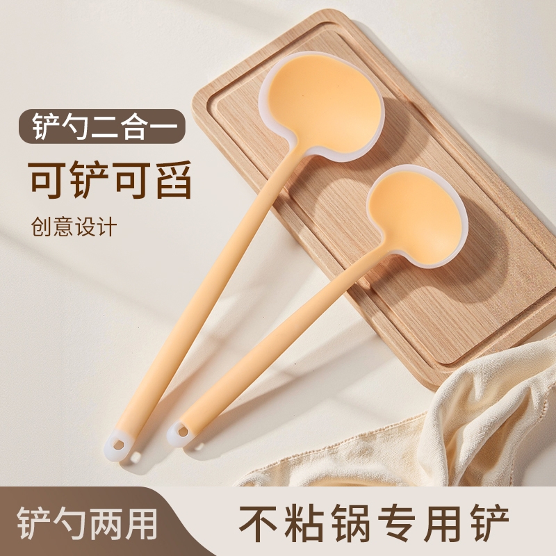 硅胶蘑菇铲家用锅铲长柄炒菜铲子木柄炒勺不粘锅专用食品级耐高温