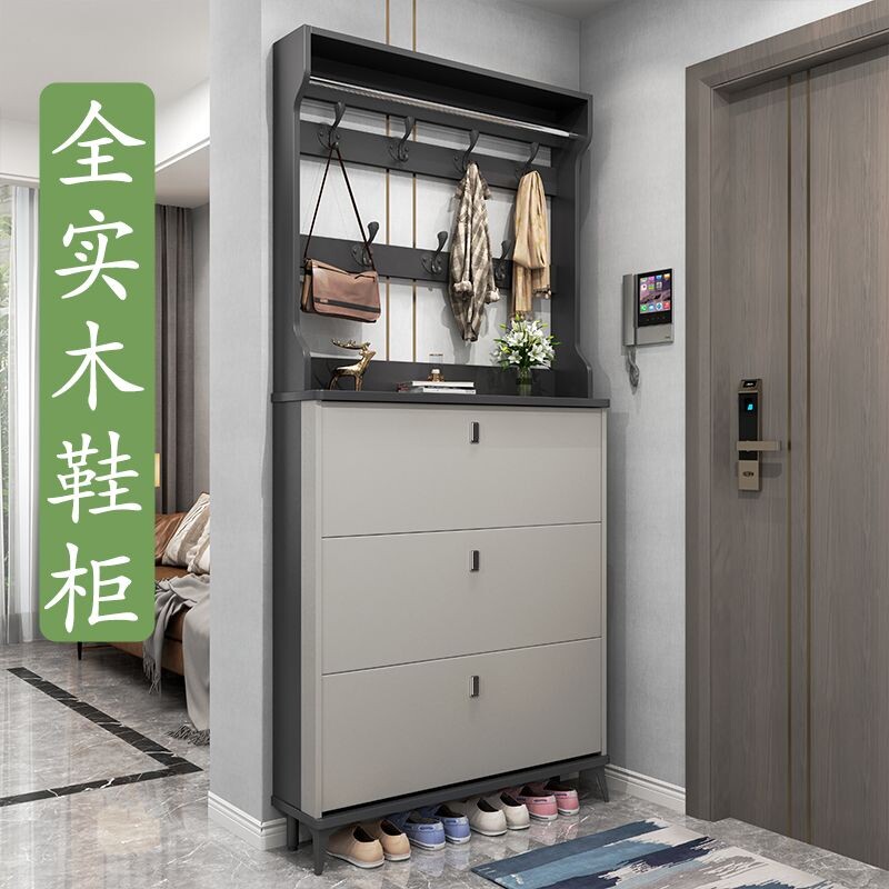 d意式全实木超薄鞋柜进出门家用大容量储物收纳神器入户简约玄关