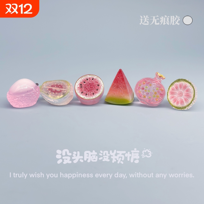 可爱卡通冰透水果西瓜治愈小摆件车载中控台电脑屏工位桌面解压