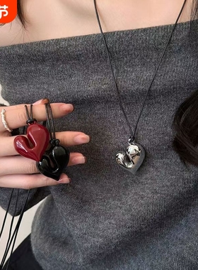 博主Reina同款爱心项链女高级感黑绳挂脖毛衣链抽拉绳可调节配饰