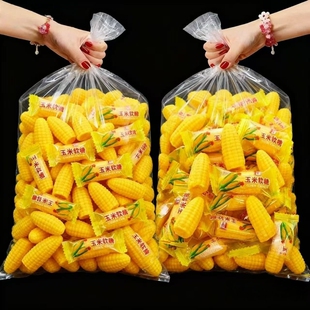 玉米味软糖婚庆喜糖玉米糖正宗粟米烧糖果儿童老年人休闲零食好吃