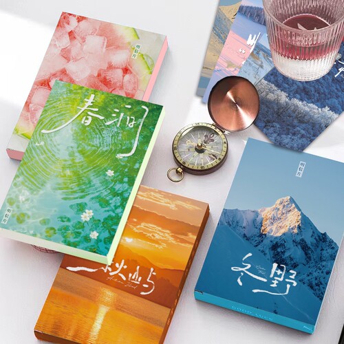纸梵四时光景明信片贺卡高颜值四季风景小清新创意卧室寝室宿舍墙面装饰摆拍卡片信息