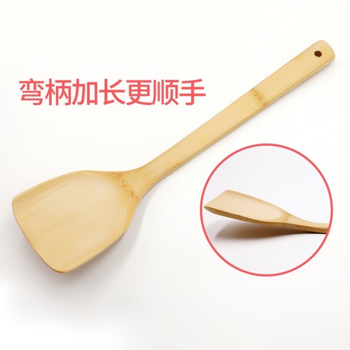 福万竹耐高温铲子|超7000次加购