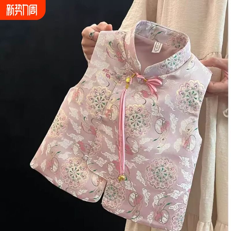 女宝宝国风马甲新中式国潮小女孩新款洋气典雅高贵淑女唐装坎肩潮