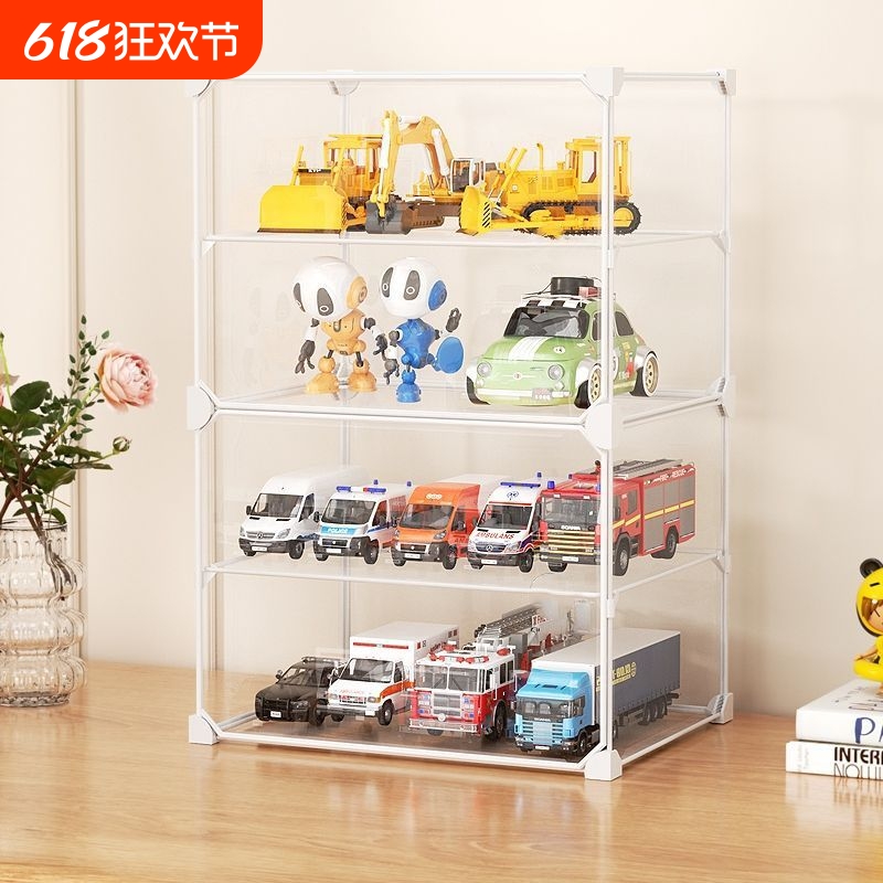 乐高手办展示柜积木透明收纳盒家用仿亚克力玩具防尘模型架子桌面