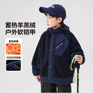 男童外套毛毛衣新款加绒2025加厚夹棉中大童儿童冬装保暖潮羊羔绒