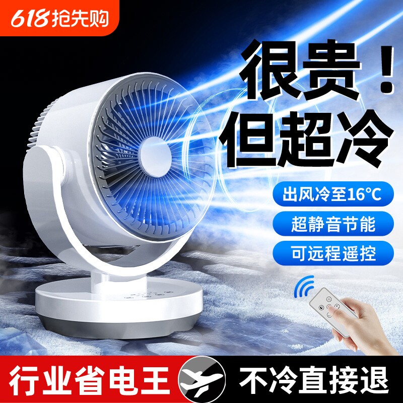 ���׼Ұ�ح��硿3��ѭ�����?10m?�������?�ڹ�����?��ܰСҹ�� �¹�����/ -16�� ��������ѭ����