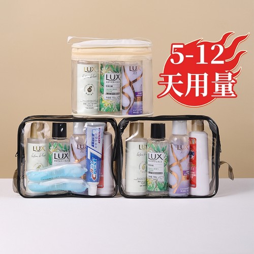 便携旅行洗漱三件套洗发沐浴露