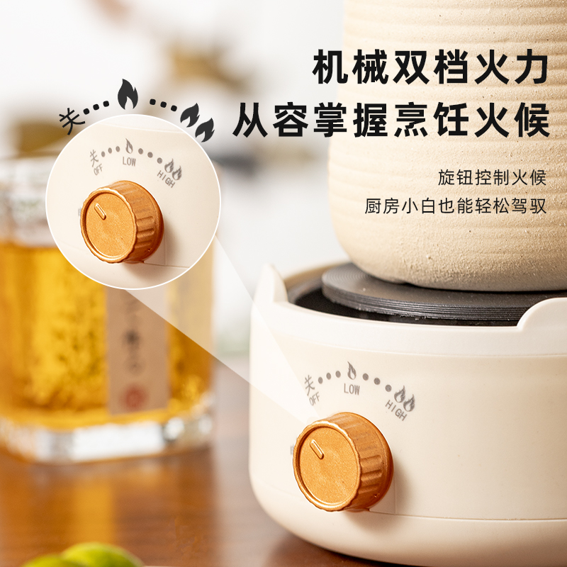 Electric ceramic stove, tea stove, tea cooker, small boiling water tea stove, mini induction cooker, household electric stove, teapot concave