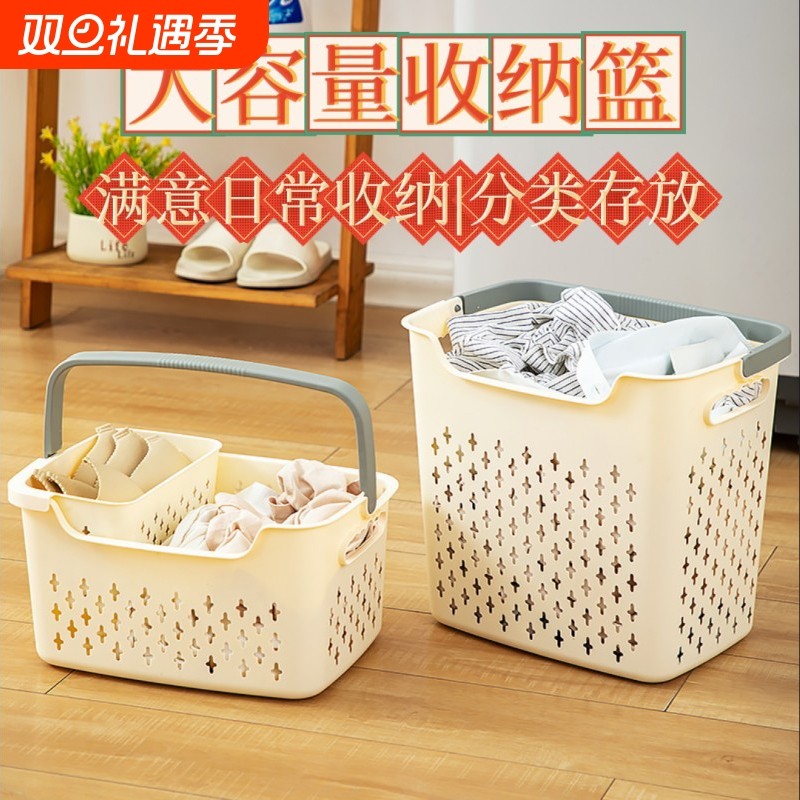脏衣篓家用脏衣服收纳筐浴室脏衣篮卫生间放衣服神器洗衣篮玩具