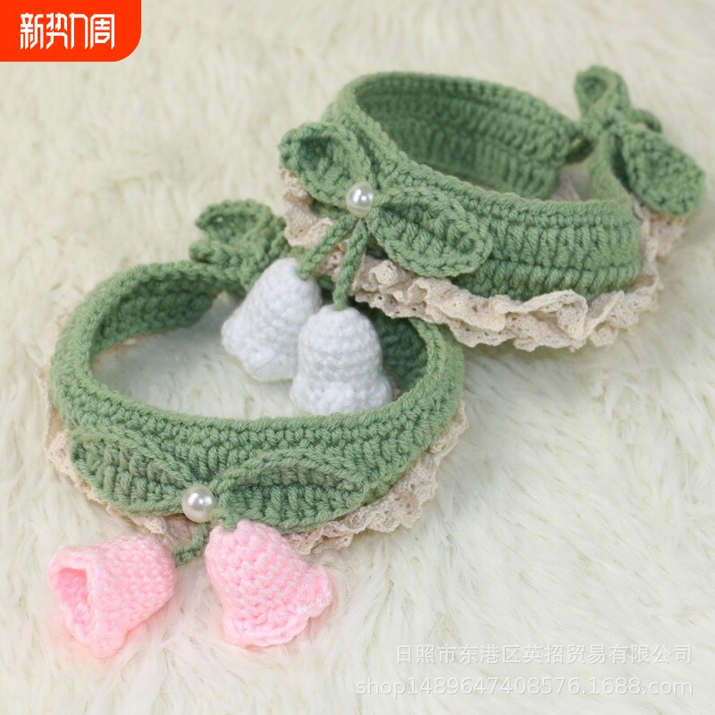 手工钩织毛线猫咪项圈可爱铃兰花朵围脖狗狗宠物脖圈口水巾领结