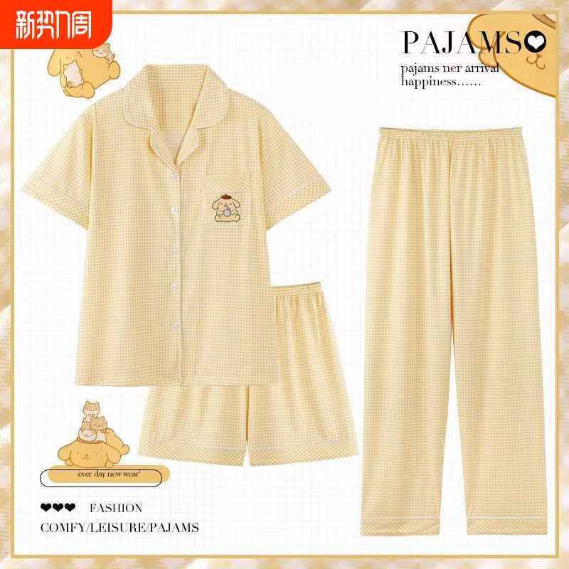 红豆2026新款睡衣夏季女三件套装可爱格子狗纯棉短袖大码家居服春