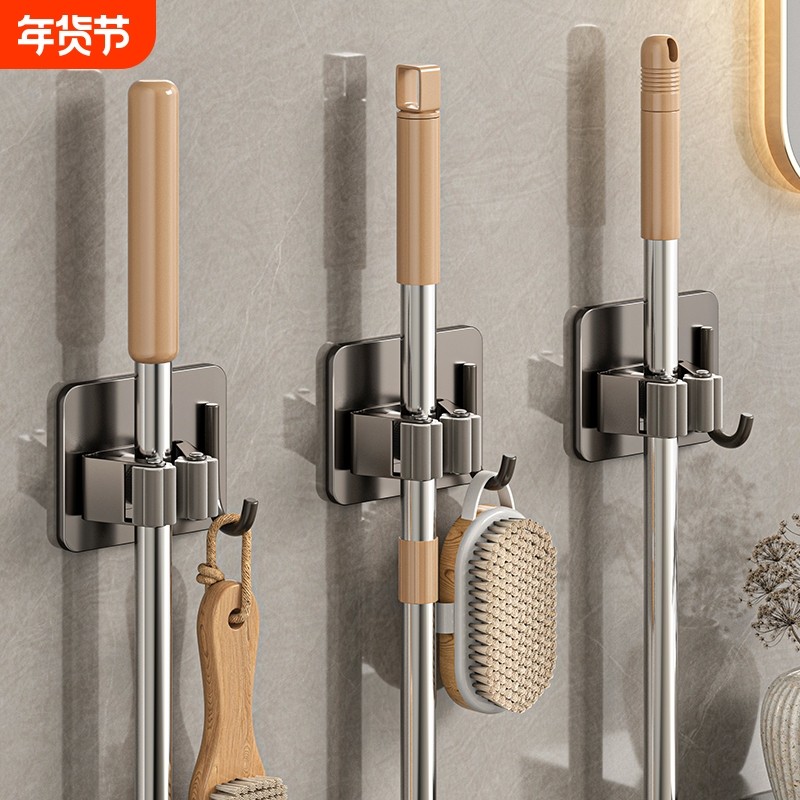 拖把壁挂夹卫生间浴室置物架免打孔拖布夹固定墙上收纳架阳台强力,家庭/个人清洁工具,浴室角架/置物架,淘宝优惠券,粉丝福利购,淘宝优惠卷
