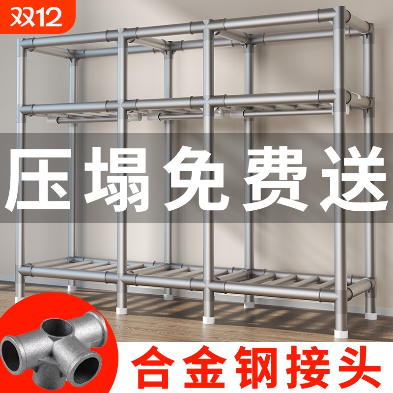 衣柜钢架结构新款2025爆款出租房衣柜家用卧室简易组装宿舍收纳柜