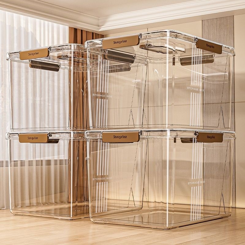 高透明收纳箱巨厚巨结实零食玩具书本密封整理箱宿舍化妆品收纳盒,收纳整理,收纳箱,淘宝优惠券,粉丝福利购,淘宝优惠卷