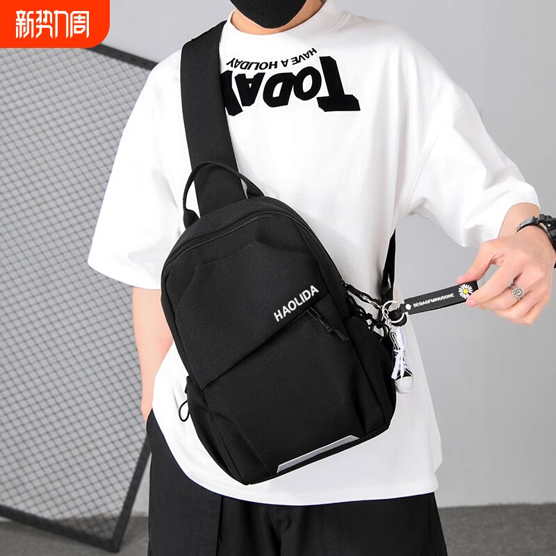 胸包男士背包单肩旅游斜挎包男女休闲百搭运动小挎包男生大容量