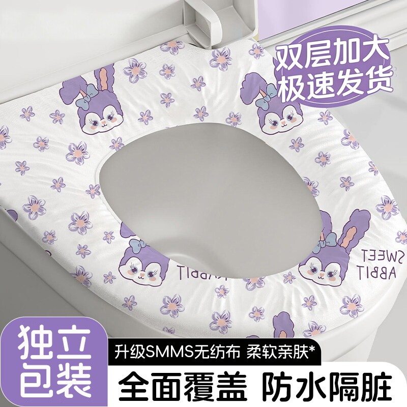 一次性独立包装酒店防水厕所垫图片