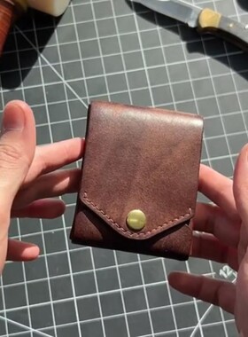 Multifunctional Compact Wallet多功能小钱包皮革男用女用钱包