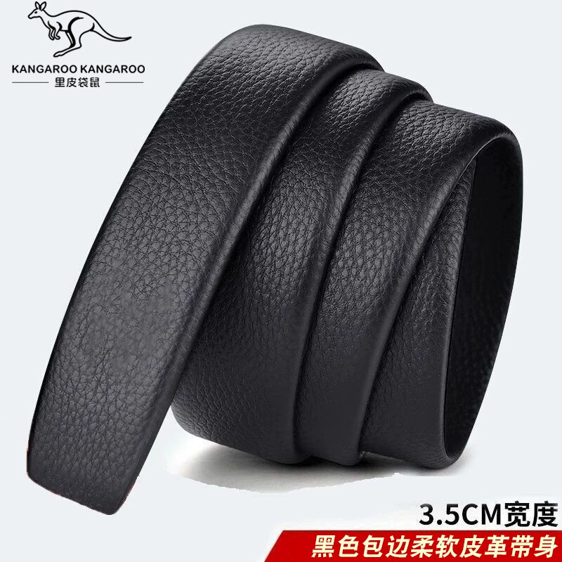 单带身男士真皮皮带3.5CM无头牛皮自动扣腰带黑色休闲单带条裤带
