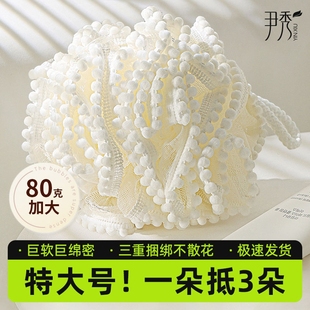 尹秀高档大号沐浴球女超柔软浴花搓澡球搓背可爱洗澡巾不散儿童男
