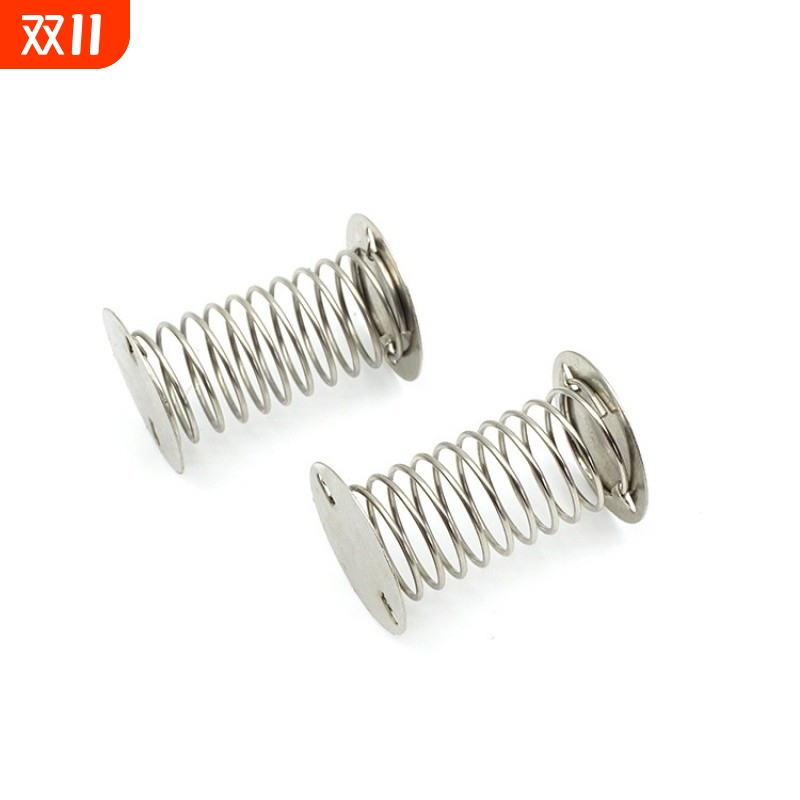 弹簧手工超轻粘土配件儿童底座DIY创意软陶彩泥摇摆弹簧摆件配件