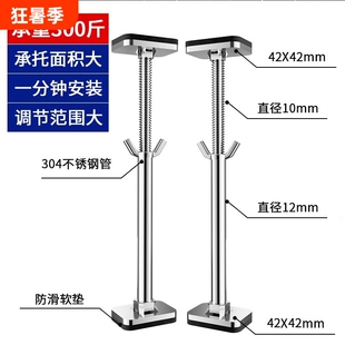 台下盆支撑架厨房水槽洗菜盆支撑杆洗手盆托架台盆支架承重可调节