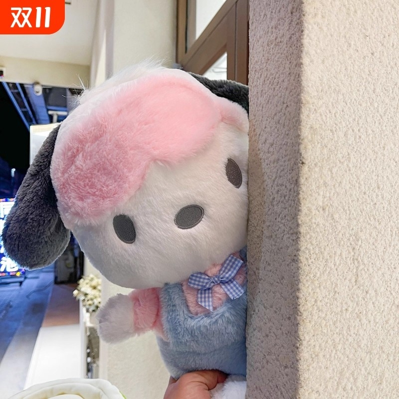 可爱卡通帕恰毛绒玩具公仔小狗狗眼罩毛绒娃娃玩偶儿童生日礼物女