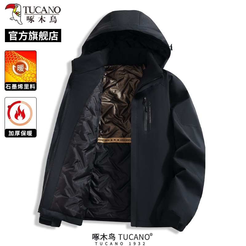 啄木鸟冬季新款加绒加厚冲锋棉衣保暖男士夹克中年棉服外套上衣C