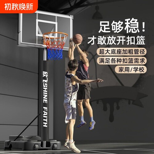 选配加大号轮子移动更方便稳固