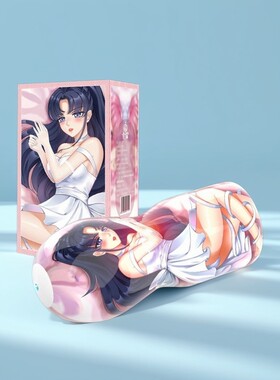 全自动飞机男用杯2025年限定