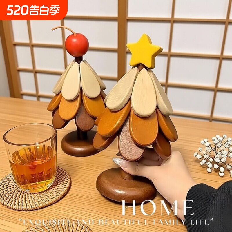 圣诞树隔热垫餐垫桌杯垫实木防烫耐高温锅垫餐边柜摆件装饰品厨房
