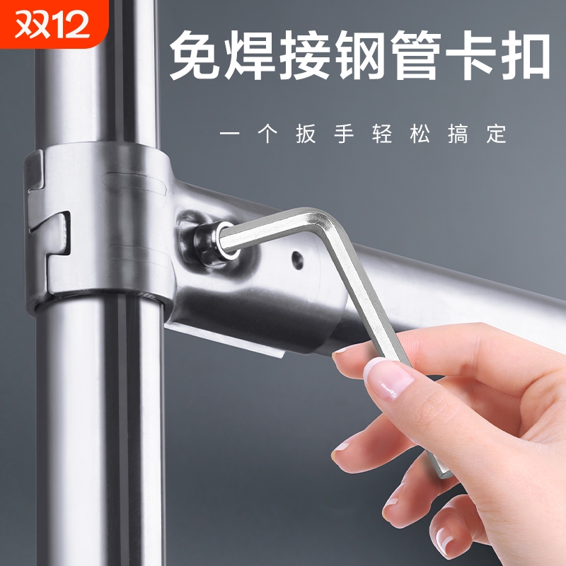 25mm圆管接头配件|超3000次加购