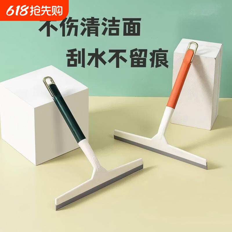 擦玻璃神器家用玻璃刮刮水器挂钩保洁专用擦窗器窗户镜子清洁刮刀