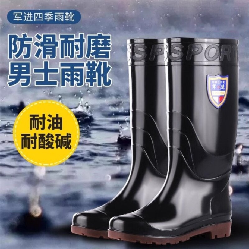 高筒雨鞋男款防水鞋防滑钓鱼靴中长筒劳保雨靴加绒耐磨胶鞋靴子