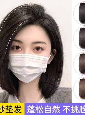 假发片女头顶高颅顶垫发片增发量全真人发丝垫发根蓬松器两侧补发