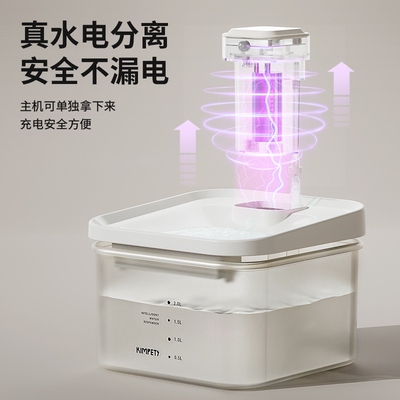 猫咪饮水机不插电无线自动喝水饮水器宠物喂水Pet Water Fountain