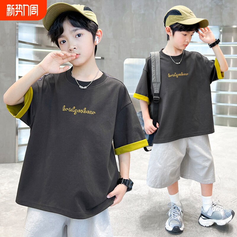 男童夏季短袖T恤2025新款中大儿童男孩夏装上衣痞帅薄款洋气潮牌