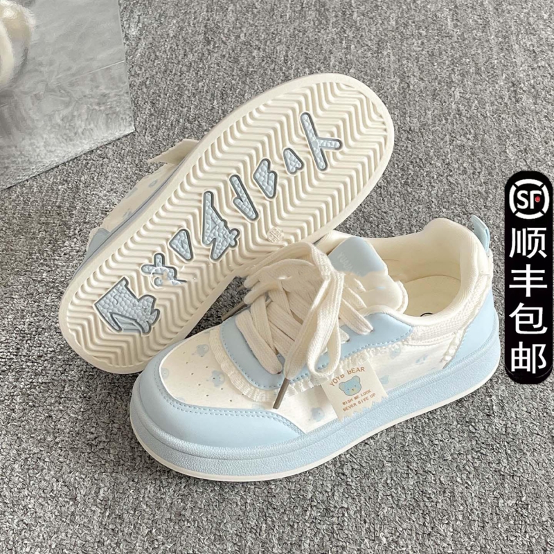 韩系板鞋女款2025春夏季透气厚底增高小众小白鞋配裙子面包鞋潮