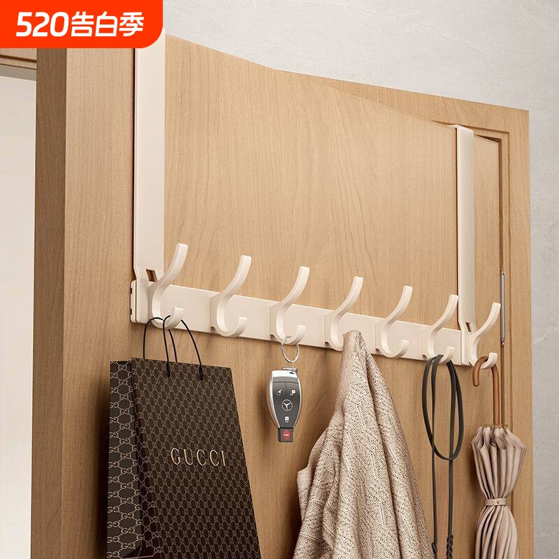 门后挂钩卧室挂衣架壁挂免打孔浴室无痕收纳衣服挂架神器厨房衣柜