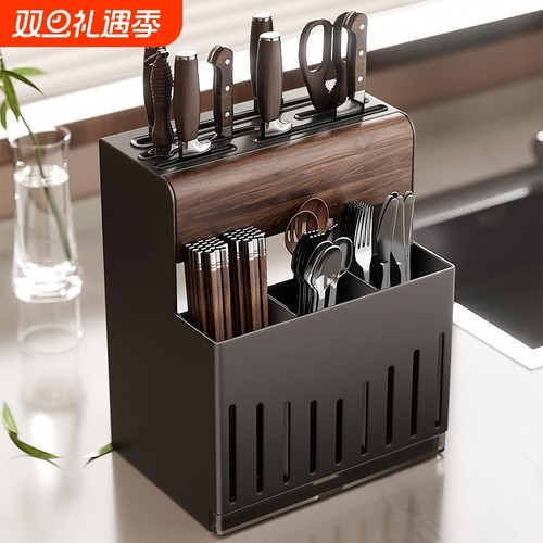 胡桃木刀架厨房刀具收纳架双吸盘壁挂式菜刀勺子筷子笼筷筒置物架