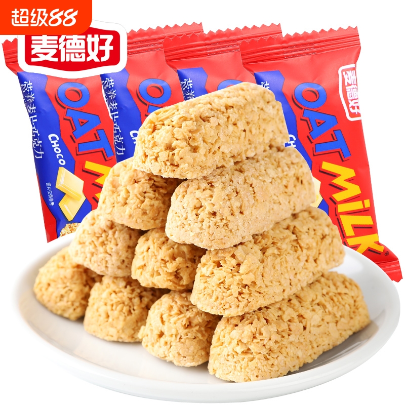 燕麦巧克力500g麦片巧克力营养早餐婚庆喜糖果散装零食小吃