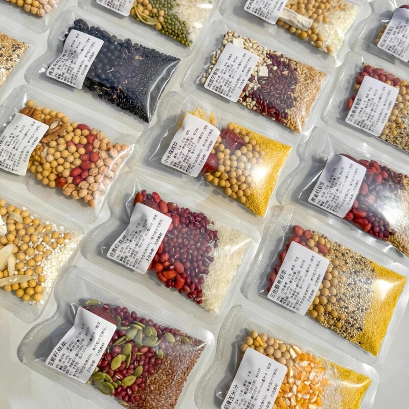 一人份豆浆包破壁机食材包五谷杂粮家庭装豆浆包不重样营养早餐
