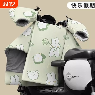2025新款分体式电动车挡风被冬季加绒加厚保暖电瓶电摩防风罩