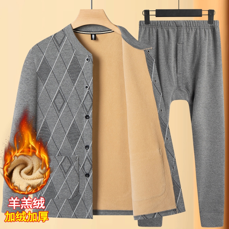 中老年人男加绒加厚秋冬男士开衫保暖衣爸爸爷爷居家裤子衣服套装