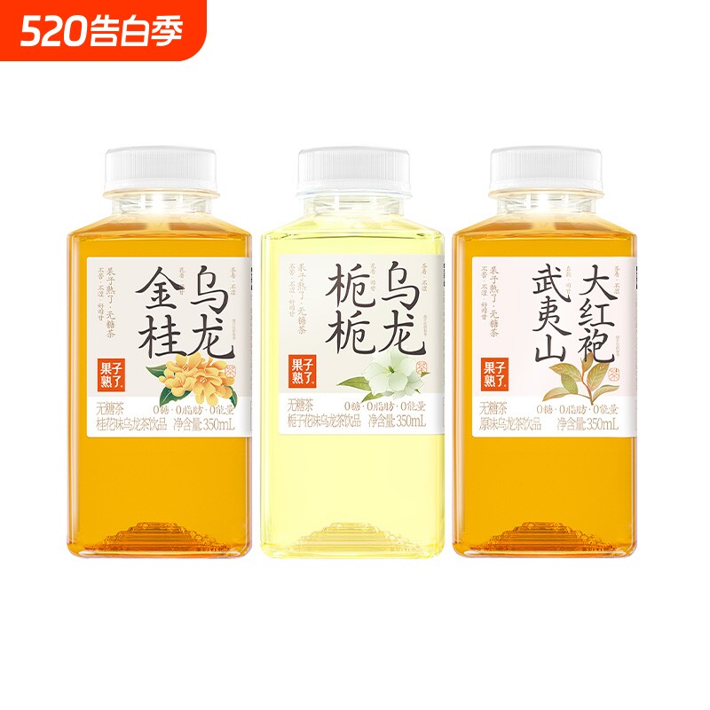 果子熟了无糖茶饮料350ml*6瓶0糖0卡0脂金桂乌龙茶饮品饮料